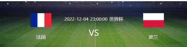 该片翻拍西班牙片子。环绕国立科学搜寻院遗掉的一具尸身而睁开的故事。金相庆扮演刑警，金爱好、金刚于扮演一对佳耦。丈夫（金刚于饰）打算了一场杀死老婆（金爱好饰）的完善犯法，可短短几个小时后，老婆的尸身就在国科搜的停尸间里不知去向，丈夫也在此时收到了一封信“我会在埋 葬 了我们的奥秘的处所 等你”，警方思疑这一切都是丈夫所为，而丈夫却坚称这全都是老婆的自导自演，她事实死了吗？片子2018年3月上映。